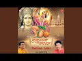 Lagu Shree Hanuman Gatha Vol-1
