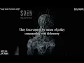 SOEN - PRIMAL (LYRICS ON SCREEN)