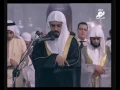 Download Lagu Ibrahim Al-Jibreen Sura Al-Inshiqaq - Al-Ala 1431 Download Lagu Ibrahim Al-Jibreen Sura Al-Inshiqaq - Al-Ala 1431