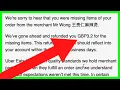 How to Get a Refund for a Missing Item on Uber Eats