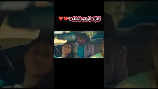 كارثه طبيعيه الحلقه 4 