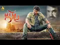 Download Lagu Mohanlal \u0026 Thalapathy Vijay Blockbuster Movie - Jilla Full Movie | Kajal Aggarwal | Nivetha Thomas
