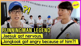 [RUNNINGMAN] Jaesuk got nervous, Jongkook got angry because of him?! (ENG/MAL SUB)