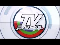 Lagu TV Patrol HEADLINES