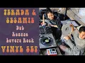 Lagu Dub/Reggae/Lovers Rock with TERADA \u0026 SESAMIE/Vinyl Set/Mycelium Festival 2025