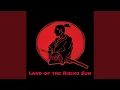 Download Lagu Bushido