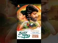 Download Lagu Nyamena Cheli Love Failure Song Coming Soon | Pooja Nageshwar | Akshith Marvel | Madeen SK #love