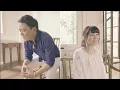 Download Lagu [MV] - Aikotoba