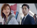Download Lagu Cú VA CHẠM ĐỊNH MỆNH khiến chủ tỷ phú SAY NHƯ ĐIẾU ĐỔ Cô gái vụng về hóa ra là nhân viên mới cty!