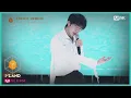 Download Lagu [I-LAND/직캠] 아이컨택 l 이희승 ♬Butterfly @ 세 번째 테스트 - 보컬 총대 유닛 200717 EP.4