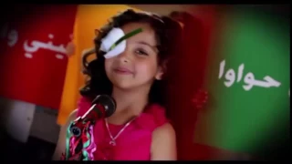 رنده صلاح عيني واوا قناة كراميش 