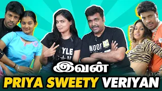பிரியா அப்படின்னு பெயர் இருக்கா? அப்போ இதை பாருங்க | No comments Simply waste| Kichdy