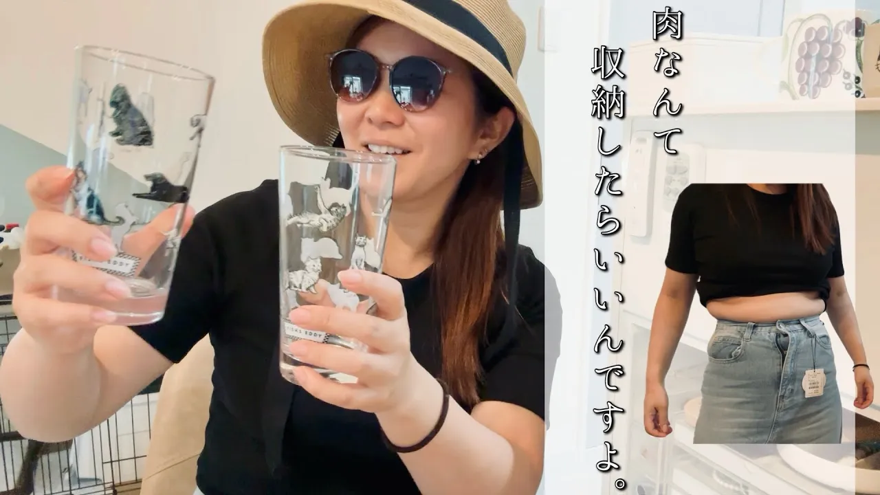 ZOZO開封🛍️もう皆でビアガーデンしよ?