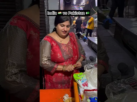 India 🇮🇳 vs Pakistan 🇵🇰