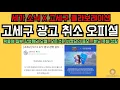 Download Lagu 왁타버스 일부 팬덤. 세가 광고 취소는 루리웹 버찡요의 음모?