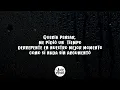 Adso Alejandro - Como Si Nada (Letra/Lyrics)