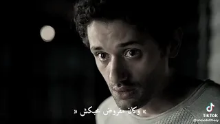 أنا گنت عارف من البدايه انك محبتنيش  أنا گنت عارف من البدايه انك محبتنيش