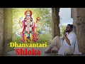 Lagu Leer deze krachtige genezende Shloka op Dhanvantari voor #Dhanteras - 8 namen van Vishnu