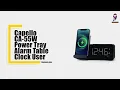 How to Use the Capello CA-55W Power Tray Alarm Table Clock Full Guide and Manual