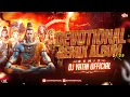 Download Lagu KORI KORI NARIYAR CHADE || कोरी कोरी नरियर चढ़े || REMIX || DJ YATIN OFFICIAL #2025