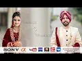 Lagu Sandeep \u0026 Ravideep Wedding Film Part-1, Sunny Dhanjal Photography \u0026 Films. 99151-51990