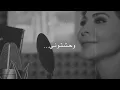 وحشتوني ولسه هتوحشوني كمان
