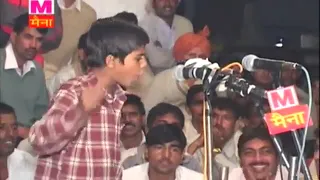 tnne te puchkar gyi