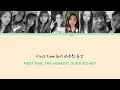 Basics - TWICE (트와이스) | vocal cover by Esmay, Janny, Lily, Lindsey, Cee, Yoonjin, Kitty, Aster & Cat