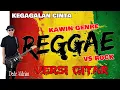 Lagu KEGAGALAN CINTA VERSI REGGAE ROCK | Rhoma Irama