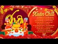 Lagu TOP 10 Nhạc Xuân Remix 2026 Mới Nhất 🌸 LK Nhạc Tết Hay Remix SÔI ĐỘNG TẾT BÌNH AN 2026 Xuân BÍNH NGỌ