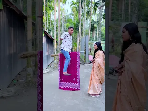 আলিফ লায়লার জিন ধরা খাইছে😁 #funny#Comedy#Shorts#funny