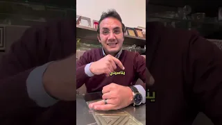 ازاى تتخطى ازمه نفسيه 