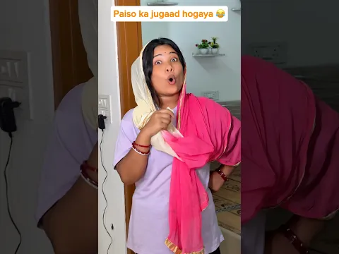 Beta 👶 rock papa shocked 😮😂#youtube #shorts #trending #viralvideo #comedy #funny #youtubeshorts