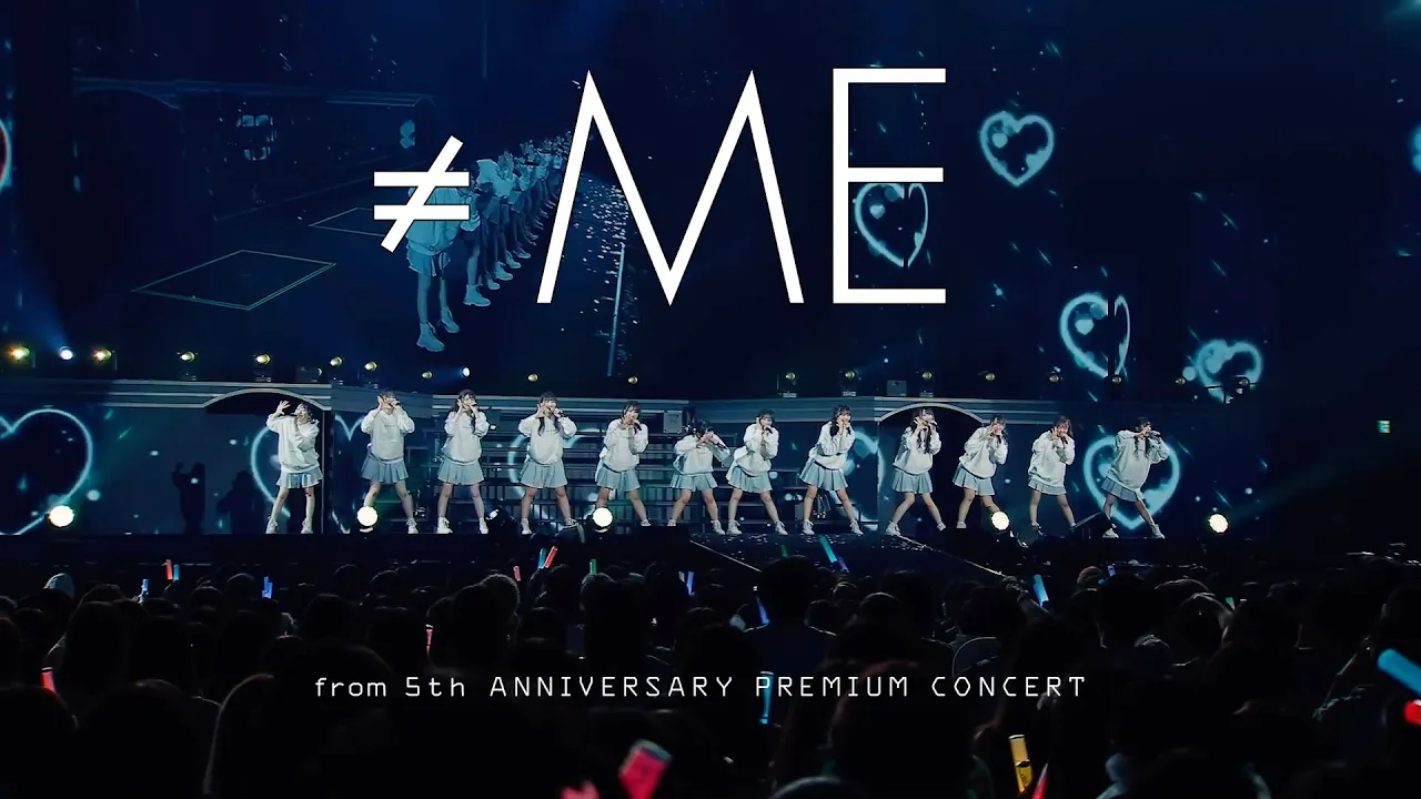 Recommended songs by ≠ME. A generous introduction to charming masterpieces that capture the heart