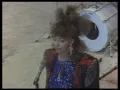 Midnight Star - Midas Touch - 1986 HQ