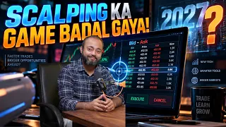 Indian Stock Market ke Liye Free AI Tool | Game Changer!