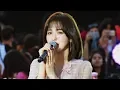 Download Lagu Goodbye 웬디 WENDY | RV fancam (SMTown Chile, 2019)