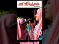 Lagu PANGGILAN HAJI ASSHOIMA || EVA KREASI