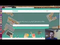 Autoload composer