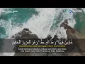 Download Lagu Surah Luqman I Islam sobhi l Merdu sekali ^^
