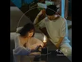 지나가요 (Duet 최유리)