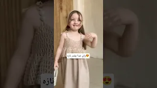 آهنگ ای دل بلایی دلبر 