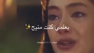 شو صايرلك ولو   طبعك بدلو   دندنها