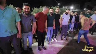 دبكة سهرة العريس محمد سلعوس المجدل الفنان طارق أبو عليا تسجيلات العساف 