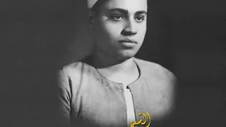 وكأنه يقرأ على الماء الشيخ شعبان الصياد مقطع رائع بـ مقام النهاوند 