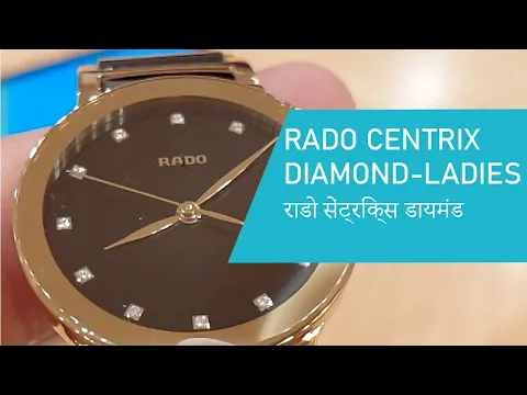 Download MP3 Rado Centrix Diamond Ladies Watch Review in Hindi 💁💎| Rado Ladies Watch Price in India