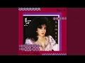Download Lagu Ay Bahare Eshghe Man (Long Version)