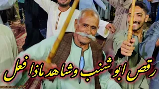 رقص ابو شنب وشاهد ماذا فعل جديد افراح ال صابر بنزلة الدويك افراح عيد الأضحى مع الريس شحات البنجاوي 