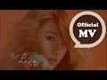 Download Lagu 田馥甄 Hebe Tien [MY LOVE] Official MV HD