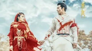 Download Eastern Palace: Goodbye My Princess MV | Chinese Music + Drama Trailer | Peng XiaoRan + Chen XingXu MP3